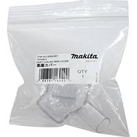 Makita 193449-2 Afzuigadapter gipsfrees - thumbnail