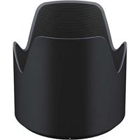 Tamron Zonnekap 70-200 G2 (A025) - thumbnail