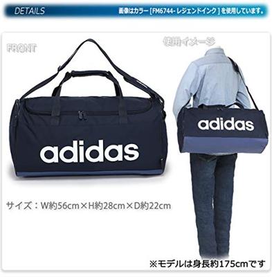 Linear Duffeltas Linear Duffeltas