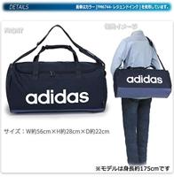 Linear Duffeltas - thumbnail