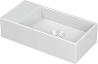 Saqu Carpo Fontein 36x18x9 cm Glans Wit - thumbnail