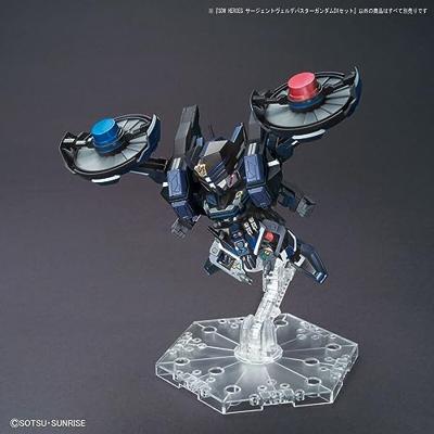 Gundam SD Gundam World Heroes Model Kit - Sergeant Verde Buster Gundam Gundam SD Gundam World Heroes Model Kit - Sergeant Verde Buster Gundam