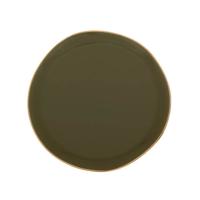 Urban Nature Culture - Good Morning - Bordje 17cm Fir Green - thumbnail