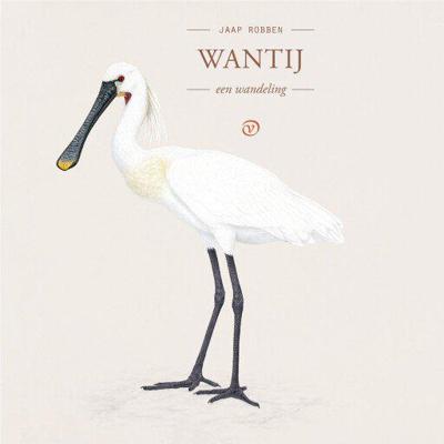 Wantij Wantij