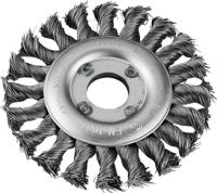 kwb 719530 AGGRESSO-FLEX ® SCHIJFBOOERSTEN, STAALDRAAD, GEZOPFT 1 stuk(s) - thumbnail