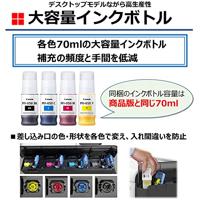 Canon 5698 C 001 PFI-050 BK Navulinkt Origineel Canon Zwart 1 stuk(s) - thumbnail