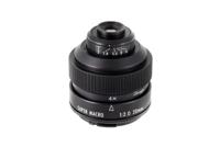 Zhongyi Mitakon 135mm F/2.5 Creator voor Nikon F - thumbnail