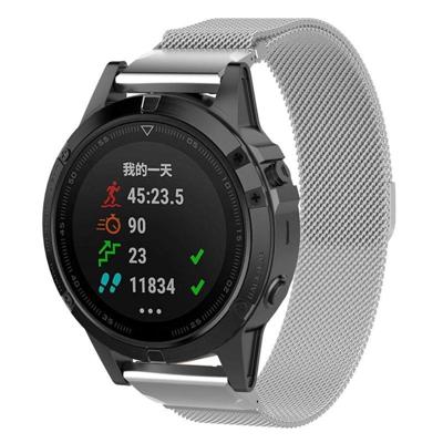 Voor Garmin fenix 5 Milan metalen horlogeband van metaal roestvrijstaal (zilver) maat: 20MM Voor Garmin fenix 5 Milan metalen horlogeband van metaal roestvrijstaal (zilver) maat: 20MM