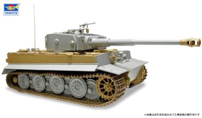 Trumpeter 1/16 Pz.Kpfw.VI Ausf.E Sd.Kfz.181 Tiger I (Late Production) Trumpeter 1/16 Pz.Kpfw.VI Ausf.E Sd.Kfz.181 Tiger I (Late Production)