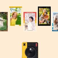 Digitale Camera Kodak C300RY - thumbnail