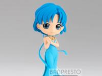 Pretty Guardian Sailor Moon Eternal Q Posket - Princess Mercury (Ver.B) - thumbnail