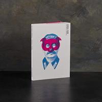 Animal Farm - thumbnail