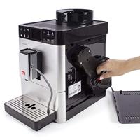 Melitta Caffeo Passione One Touch F531-101 - Espressomachine - Zilver - Aktie! - thumbnail