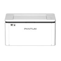 Monochrome Laserprinter Pantum - thumbnail