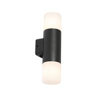 QAZQA Buiten wandlamp zwart met opale kap 2-lichts IP44 - Odense - thumbnail