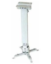 Reflecta Tapa Beamer-plafondbeugel Afstand vloer-plafond (max.): 120 cm Zilver