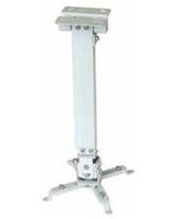 Reflecta Tapa Beamer-plafondbeugel Afstand vloer-plafond (max.): 120 cm Zilver - thumbnail