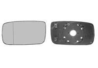 Spiegelglas Links 5979835 - thumbnail