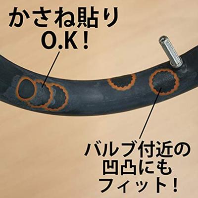 TIP TOP reparatie-assortiment "tt04" patch kit "tt04" f.road bike tubes