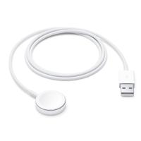 Apple Watch Magnetic Charging Cable Magnetische laadkabel Wit Watch (1e generatie), Watch SE, Watch Series 1, Watch Series 2, Watch Series 3, Watch Series 4, - thumbnail