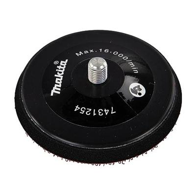 Makita Accessoires Steunschijf 75mm DPV300 - 743125-4 Makita Accessoires Steunschijf 75mm DPV300 - 743125-4