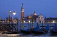 Canon EF 70-200mm F/4L IS II USM - thumbnail