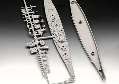 Revell 1/1200 USS New Jersey
