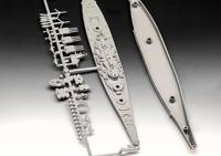 Revell 1/1200 USS New Jersey - thumbnail
