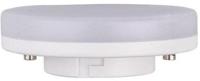 Enzo Spl led spot gx53 6-40w 2700k dimbaar - led7395 - thumbnail