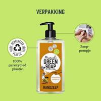 Marcel&apos;s Green Soap Handzeep sandelhout & kardemom 500ml - thumbnail