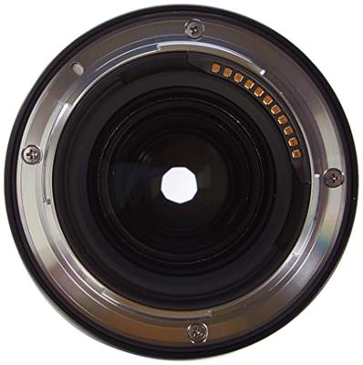 Nikon NIKKOR Z 20mm F/1.8 S-line