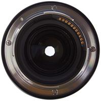 Nikon NIKKOR Z 20mm f/1.8 S MILC Ultra-groothoeklens Zwart - thumbnail