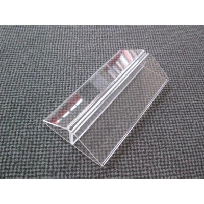 Menu - voetje voor kaart 210mm breed