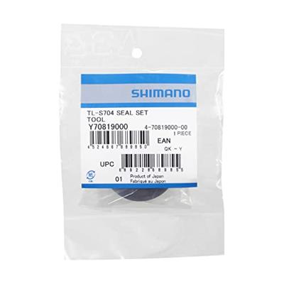 Shimano ALFINE TL-S704 Seal Installation Tool