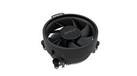 AMD Ryzen 5 4500, 3,6 GHz (4,1 GHz Turbo Boost) processor - thumbnail