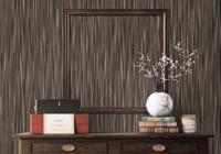 Dutch Tahiti - Halcyon zwart - 13342 - thumbnail