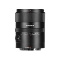 7Artisans FF AF 85mm f/1.8 Nikon Z-Mount - thumbnail