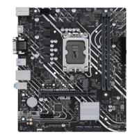 Moederbord Asus ASUCMPH610MD0 H610 LGA 1700 - thumbnail