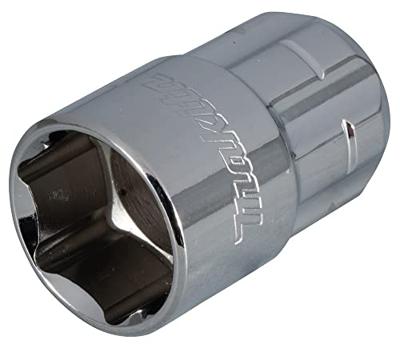 Makita Dop 16x32mm 6-G - B-65707 Makita Dop 16x32mm 6-G - B-65707