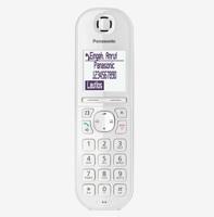 Panasonic KX-TGQ200GW DECT IP-telefoon (draadloos, compatibel met CAT-iq 2.0, handsfree-modus, nummervergrendeling, Eco-Plus, digitale telefoon) wit - thumbnail