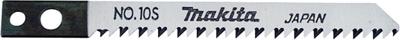 Makita A-85824 No.10S Decoupeerzaagblad voor Hout & Kunststof VE=5