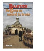 De Cock en een dodelijke dreiging - A.C. Baantjer - ebook - thumbnail