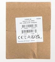 Jabra Link 368a MS adapter - thumbnail