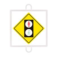WARNING TRAFFIC SIGN PANEL NO. 5 (PEDESTRIAN RED) - thumbnail