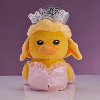 Wicked Tubbz Plush Figure Glinda 20 cm - thumbnail