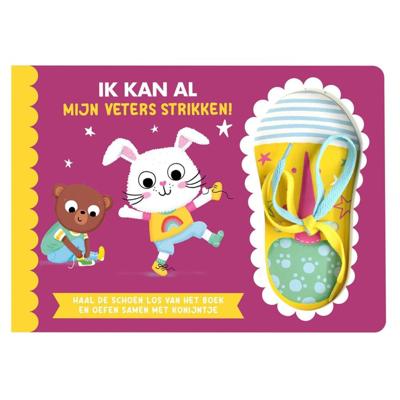ImageBooks Ik kan al - mijn veters strikken! ImageBooks Ik kan al - mijn veters strikken!