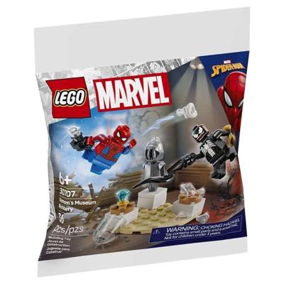 LEGO Super Heroes 30707 Venoms Museuminbraak