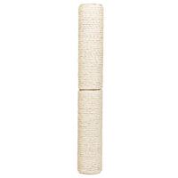 TRIXIE RESERVEPAAL SISAL NATUREL 40X11X11 CM - thumbnail