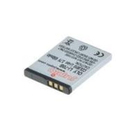 Jupio Li-70B 650 mAh - thumbnail