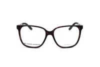 Brillenframe Dames Under Armour UA-5045-086F415 ø 54 mm - thumbnail